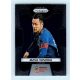 2017-18 Panini Prizm World Cup Soccer Base #116 Maya Yoshida