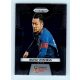 2017-18 Panini Prizm World Cup Soccer Base #116 Maya Yoshida