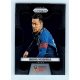 2017-18 Panini Prizm World Cup Soccer Base #116 Maya Yoshida