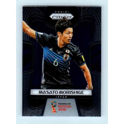 2017-18 Panini Prizm World Cup Soccer Base #120 Masato Morishige