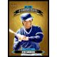 2020-2021 Panini Diamond Kings All-Time Diamond Kings  #ATDK-13 Ryne Sandberg