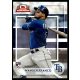 2022-2023 Topps International Trading Card Day  #GP-2 Wander Franco