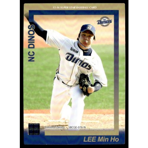 2015-2016 SMG Ntreev Super Star Gold Edition Normal  #KBO Min-Ho Lee