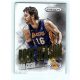 2013-14 Panini Prizm Post Season #3 Pau Gasol