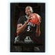 2016-17 Panini Select Concourse #13 Gorgui Dieng