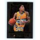 2016-17 Panini Select Concourse #43 Gary Harris