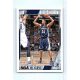 2016-17 NBA Hoops Base #39 Brandan Wright