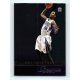 2014-15 Panini Prestige Plus Base #6 Ben McLemore