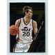 2014-15 Panini Prestige Plus Franchise Favorites #29 Gordon Hayward