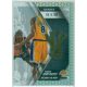 2015-16 Kobe HeroVillain Gold24 #3 Kobe Bryant