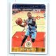 2017-18 NBA Hoops Base #210 Victor Oladipo