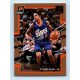 2017-18 Donruss Basketball Base #119 Tyler Ulis