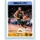 2017-18 NBA Hoops Base #88 Trey Lyles