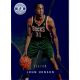 2012-13 Panini Totally Certified Blue # 261 John Henson