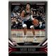 2019-20 Panini Chronicles - Playbook  # 195 Darius Garland