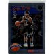 2019-20 Hoops Premium  # 290 Kyrie Irving