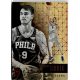 2017-18 Panini Essentials  # 125 Dario Saric