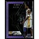 2015 Panini Kobe HeroVillain - Purple 8 Channel the Villain # 11 Kobe Bryant