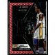 2015 Panini Kobe HeroVillain - Red MVP Channel the Villain # 11 Kobe Bryant