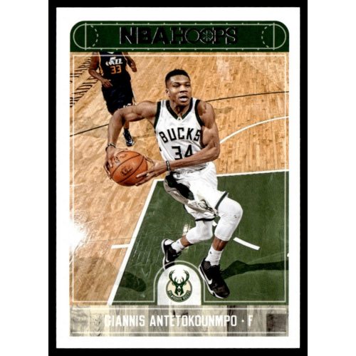 2017-18 Hoops  #9 Giannis Antetokounmpo