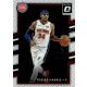 2017-18 Donruss Optic  #42 Gary Harris