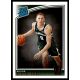 2018-19 Donruss  #164 Donte DiVincenzo