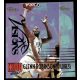 1995-96 Classic Visions  #22 Glenn Robinson