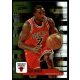 2008-2009 Upper Deck MVP Ultimate Victory  #8 Ben Gordon