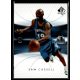 2005-06 SP Authentic  #51 Sam Cassell