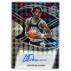 2020-21 Panini Spectra Signatures Interstellar  #SIG-AGI Artis Gilmore 20/25