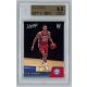 2016-06 Panini Prestige BGS - 9.5 Gem Mint #151 Ben Simmons