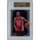 2016-06 Panini Select BGS - 9.5 Gem Mint #60 Ben Simmons