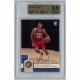 2016-06 Panini Excalibur BGS - 9.5 Gem Mint #134 Ben Simmons