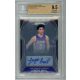 2017-06 Panini Prizm Sensational Signatures BGS - 9.5 Gem Mint #SS-LB Lonzo Ball