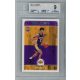 2017-06 Panini Hoops BGS - 9 Mint #252 Lonzo Ball