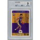 2017-06 Panini Hoops BGS - 9 Mint #252 Lonzo Ball