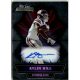 2021 Wild Card Alumination Autographs #ABC-A Kylin Hill