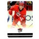 2014 Ultra  #26 Jeff Skinner