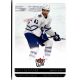 2014 Ultra  #181 Nazem Kadri