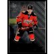 2014 Upper Deck Black Diamond Single Diamond #2 Jiri Hudler