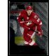 2014 Upper Deck Black Diamond Single Diamond #18 Oliver Ekman-Larsson