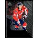 2014 Upper Deck Black Diamond Single Diamond #63 John Carlson