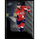 2014 Upper Deck Black Diamond Single Diamond #89 Mike Green