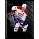 2014 Upper Deck Black Diamond Single Diamond #98 Max Pacioretty