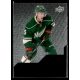 2014 Upper Deck Black Diamond Triple Diamond #190 Christian Folin