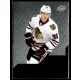 2014 Upper Deck Black Diamond Quad Diamond #235 Teuvo Teravainen