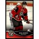 2012 In The Game Heroes and Prospects  #100 Mikhail Grigorenko