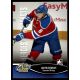 2012 In The Game Heroes and Prospects  #116 Griffin Reinhart