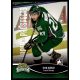 2012 In The Game Heroes and Prospects  #121 Ryan Murray